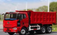 40588/0 Масштабная модель FAW Самосвал красный в масштабе 1:24