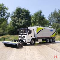 75170 Масштабная модель уборочная машина Foton Auman "BROCK" в масштабе 1:35