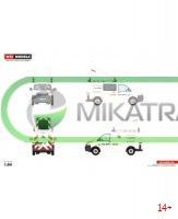 01-4673 Масштабная модель Фургон Volkswagen Transporter BF3 Franz Bracht KG в масштабе 1 50