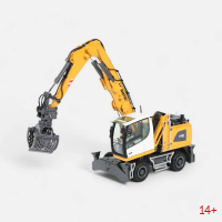 100120000 Масштабная модель Перегружатель Liebherr LH22 в масштабе 1 50