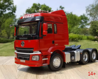 40627 Масштабная модель седельного тягача Shacman Shaanxi в масштабе 1:24