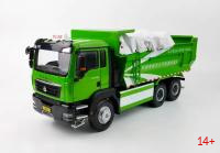 40807 Масштабная модель Sitrak (HOWO) G7S самосвал 6*4  в масштабе 1:24