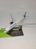 12690 Масштабная модель пассажирского самолета Airbus A350-900 AEROFLOT (VQ-BFY Аэрофлот)  в масштабе 1 400 сплав