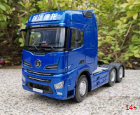 75165 Масштабная модель седельного тягача Shacman Shaanxi X6000 в масштабе 1:24