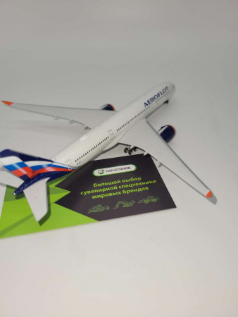 12690 Масштабная модель пассажирского самолета Airbus A350-900 AEROFLOT (VQ-BFY Аэрофлот)  в масштабе 1 400 сплав