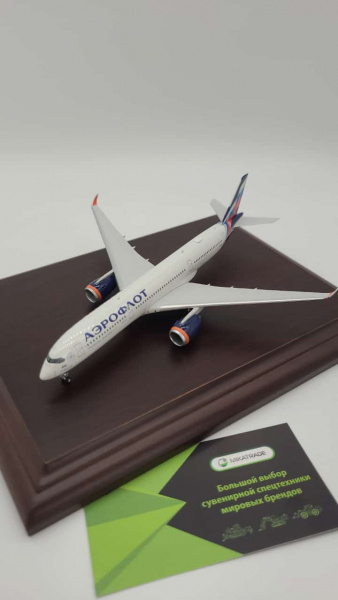 12690 Масштабная модель пассажирского самолета Airbus A350-900 AEROFLOT (VQ-BFY Аэрофлот)  в масштабе 1 400 сплав