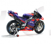 VAKW01501 Масштабная модель Мотоцикл Pramac Ducati GP24 - Jorge Martin в масштабе 1 12