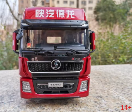 75163 Масштабная модель седельного тягача Shacman Shaanxi X5000 в масштабе 1:24