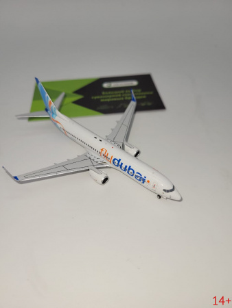 12689 Масштабная модель пассажирского самолета Boeing 737-800 FlyDubai (ФлайДубай) в масштабе 1 400 сплав
