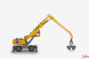 2218/0 Масштабная модель погрузчик для промышленных материалов LIEBHERR LH 60 M в масштабе 1:50