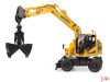 8162 Масштабная модель Komatsu PW148-11 экскаватор с засхватом в масштабе 1:50