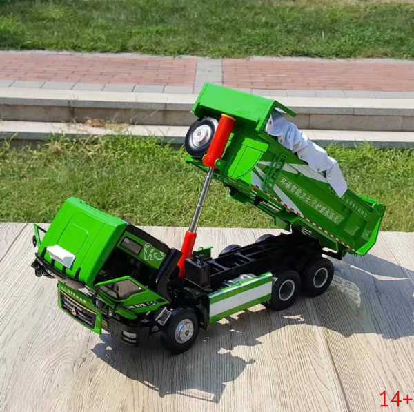 40807 Масштабная модель Sitrak (HOWO) G7S самосвал 6*4  в масштабе 1:24