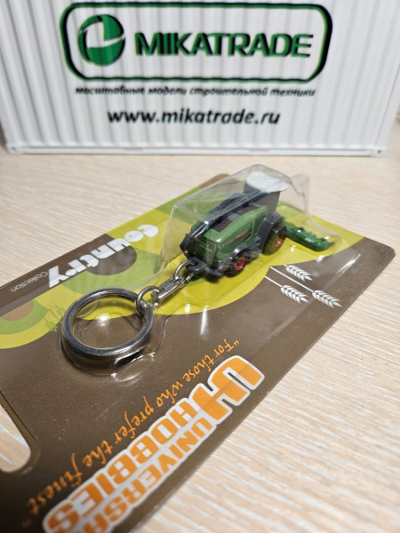 5-5583 Брелок Fendt Katana комбайн с подвеской для ключей