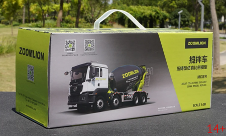 407021 Масштабная модель бетоносмеситель 8*4 Zoomlion Shaanxi Shacman Delong X3000 в масштабе 1:38