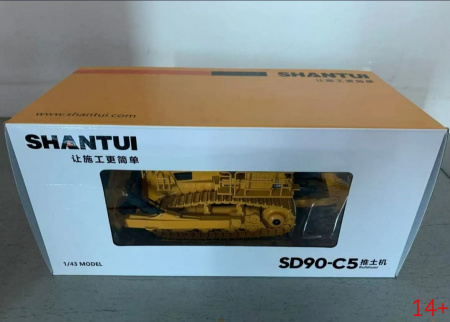 40673 Масштабная модель Shantui SD90-C5 Бульдозер гусеничный сувенирная бизнес продукция в масштабе 1:43