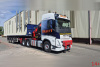 01-5585 Масштабная модель Манипулятор VOLVO FH5 MY2024 GLOBETROTTER 6X4 в масштабе 1 50