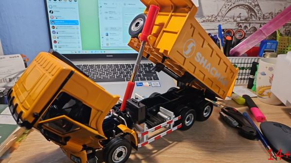 46260 Масштабная модель Shacman Shaanxi X3000 Желтый самосвал в масштабе 1:24