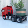 40627 Масштабная модель седельного тягача Shacman Shaanxi в масштабе 1:24