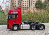 75163 Масштабная модель седельного тягача Shacman Shaanxi X5000 в масштабе 1:24