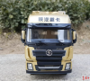 46754 Масштабная модель седельного тягача Shacman  Shaanxi Delong X3000  в масштабе 1:24