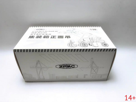 65344 Масштабная модель Масштабная модель Ричстакер ZPMC (Shanghai Zhenhua) Container Front Crane, 1:50 