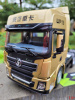 46754 Масштабная модель седельного тягача Shacman  Shaanxi Delong X3000  в масштабе 1:24