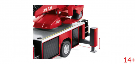 043103 Масштабная модель Пожарная машина Rosenbauer DL L32A-XS 3.0 (MB Atego) в масштабе 1:43